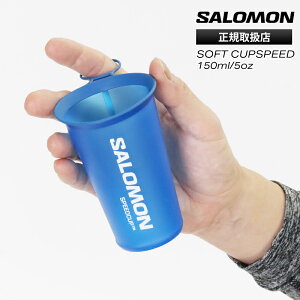 �T������ SALOMON �\�t�g�J�b�v SOFT CUP SPEED 150ml/5oz �n�C�h���[�V�����A�N�Z�T���[ �g���C�������j���O 2026�N�t�ĐV�� 2026SS LC1917600 | �u�����h [���K�戵�X]�y�|�C���g5�{�z
