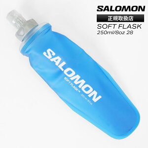 �T������ SALOMON �\�t�g�t���X�N SOFT FLASK 250ml/8oz 28 �n�C�h���[�V�����A�N�Z�T���[ �V���[�g���� �����j���O 2026�N�t�ĐV�� 2026SS LC1986400 | �u�����h [���K�戵�X]�y�|�C���g5�{�z