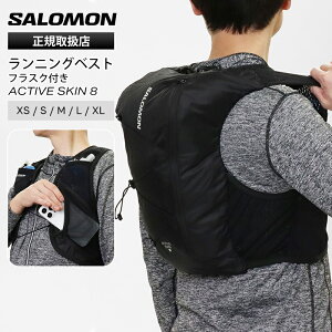 SALOMON ACTIVE SKIN 8 SET �u���b�N