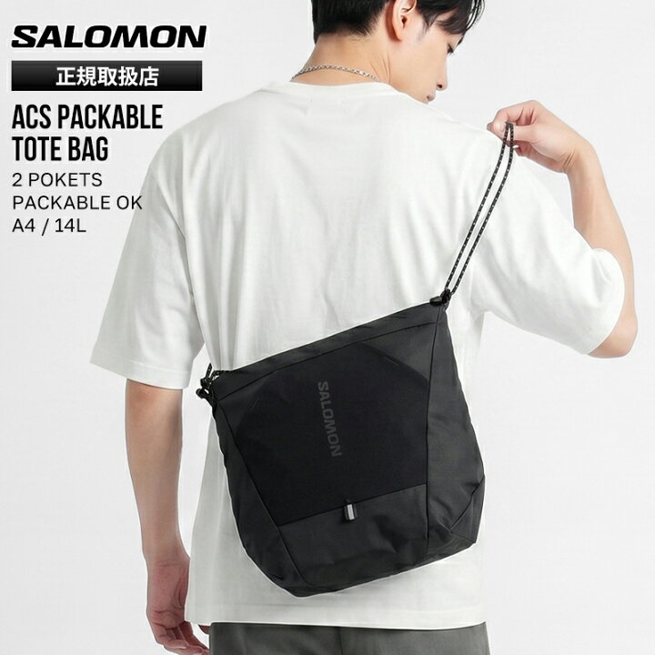 楽天市場】サロモン SALOMON ショルダーバッグ ACS PACKABLE TOTE BAG 