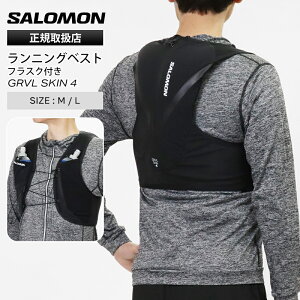 �s2�l��1�l�ő�100%�o�b�N�t�T������ SALOMON �����j���O�x�X�g ���j�Z�b�N�X GRVL SKIN 4 �t���X�N�t �g���C������ �����b�N �n�C�h���[�V�����o�b�O 2026�N�t�ĐV�� 2026SS 4L �u���b�N LC2854600 | �u��
