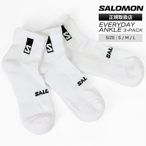 �T������ SALOMON �\�b�N�X EVERYDAY ANKLE 3-PACK 3���Z�b�g �����Y ���f�B�[�X �C�� �A���N�� ����Ԃ� 2026�N�t�ĐV�� 2026SS ���S S/M/L �z���C�g LC2086500 | �u�����h [���K�戵�X]