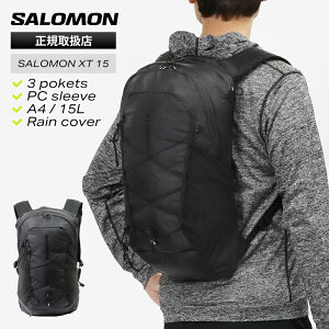 �T������ SALOMON �o�b�N�p�b�N XT 15 �f�C�p�b�N �����Y ���f�B�[�X �n�C�h���[�V�����o�b�O �y�� �����b�N �g���C�������j���O 15L 2026�N�t�ĐV�� 2026SS LC2857900 | �u�����h [���K�戵�X]�y�|�C��