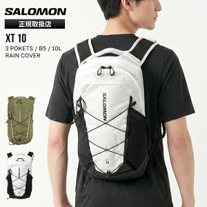�T������ SALOMON �o�b�N�p�b�N XT 10 �f�C�p�b�N �����Y ���f�B�[�X �n�C�h���[�V�����o�b�O �����b�N �g���C�������j���O �A�E�g�h�A 10L �y�� ���S 2026�N�H�~ �V�� LC2858600/LC2859000 | �u�����h [