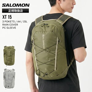 �T������ SALOMON �o�b�N�p�b�N XT 15 �f�C�p�b�N �����Y ���f�B�[�X �n�C�h���[�V�����o�b�O �����b�N �g���C�������j���O �A�E�g�h�A 15L �y�� ���S 2026�N�H�~ �V�� LC2858000/LC2858200 | �u�����h [
