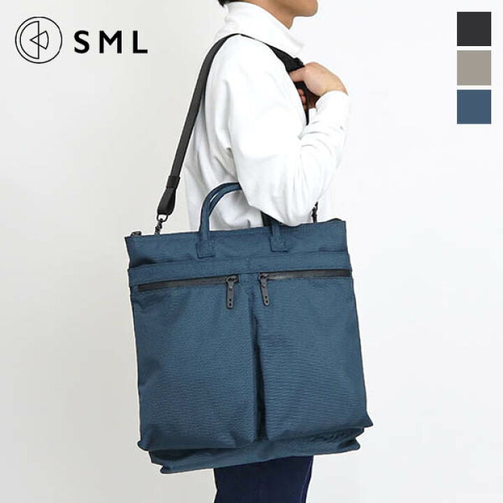 楽天市場】《2人に1人最大P100%バック》エスエムエル SML ショルダー 
