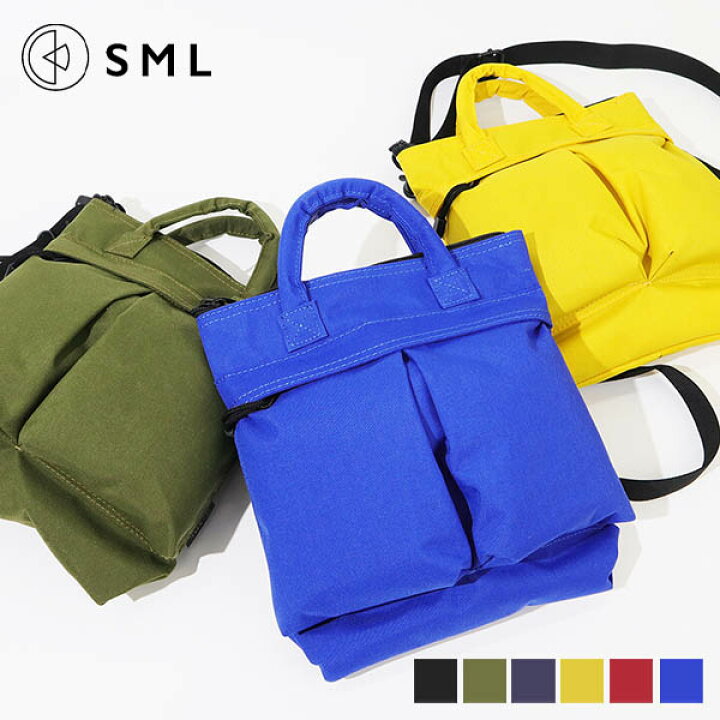 楽天市場】エスエムエル SML ショルダーバッグ HELMET BAG SS 