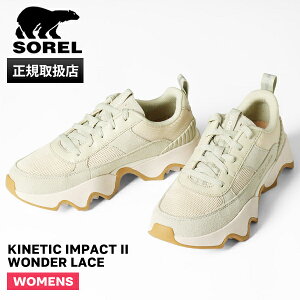 \ SOREL Xj[J[ fB[X LleBbNCpNg2 _[[X KINETIC IMPACT II WONDER LACE C NL5097 305 Light Aloe Tawny Buff | uh [K戵X]y|Cg10{z