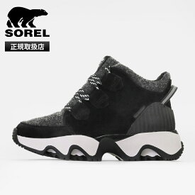 ソレル SOREL ブーツ レディース スニーカーブーツ キネティックインパクト カリブープラス KINETIC IMPACT CARIBOU PLUS WP ブラック シーソルト 靴 防水 2025AW NL5128 010 Black Sea Salt | ブランド [正規取扱店]