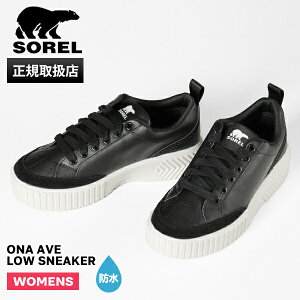 �s�ő�52�{�t�\���� SOREL �X�j�[�J�[ ���f�B�[�X �I�[�G�k�G�[ �A�x�j���[ ���E �X�j�[�J�[ ONA AVE LOW SNEAKER �u���b�N Black Sea Salt �C �h�� NL5139 010 | �u�����h [���K�戵�X]�y�|�C���g10�{�z