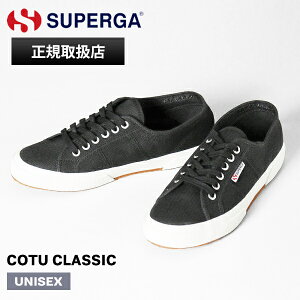 �X�y���K SUPERGA �X�j�[�J�[ �����Y ���f�B�[�X 2750 �R�b�g���N���V�b�N COTU CLASSIC �u���b�N F�z���C�g �C S000010 BLACK-FWHITE F83 | �u�����h [���K�戵�X]�y�|�C���g10�{�z