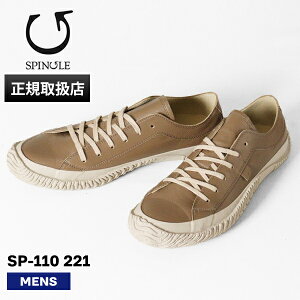 XsO SPINGLE Xj[J[ Y JK[U[ { C V[Y I[u O[ SP-110 221 Olive Gray | uh [K戵X]