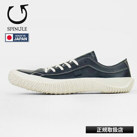 スピングル SPINGLE スニーカー メンズ カンガルーレザー 日本製 靴 シューズ ネイビー SP-110 39 Navy | ブランド [正規取扱店]