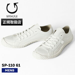 �X�s���O�� SPINGLE �X�j�[�J�[ �����Y �J���K���[���U�[ ���{�� �C �V���[�Y �z���C�g SP-110 61 White | �u�����h [���K�戵�X]