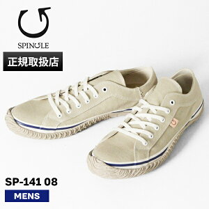 �X�s���O�� SPINGLE �X�j�[�J�[ �����Y �o�C�I�E�H�b�V�� �L�����o�X ���{�� �C �V���[�Y ���C�g�O���[ SP-141 08 Light Gray | �u�����h [���K�戵�X]
