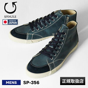�X�s���O�� SPINGLE �X�j�[�J�[ �I�C�����b�N�X���U�[ �~�h���J�b�g ���{�� �C �V���[�Y �l�C�r�[ SP-356 39 Navy | �u�����h [���K�戵�X]