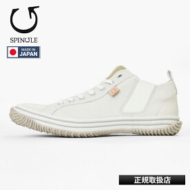 スピングル SPINGLE スニーカー メンズ カンガルーレザー サイドゴア 日本製 靴 シューズ アイボリー SP-442 03 Ivory | ブランド [正規取扱店]