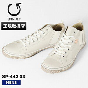 XsO SPINGLE Xj[J[ Y JK[U[ TChSA { C V[Y AC{[ SP-442 03 Ivory | uh [K戵X]