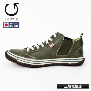 �X�s���O�� SPINGLE �X�j�[�J�[ �����Y �J���K���[���U�[ �T�C�h�S�A ���{�� �C �V���[�Y 2026�N�t�ĐV�� 2026SS �J�[�L SP-442-102 | �u�����h [���K�戵�X]