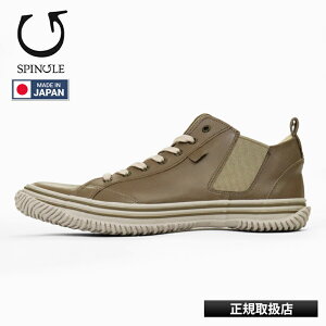 �X�s���O�� SPINGLE �X�j�[�J�[ �����Y �J���K���[���U�[ �T�C�h�S�A ���{�� �C �V���[�Y �I���[�u �O���[ SP-442 221 Olive Gray | �u�����h [���K�戵�X]