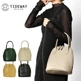 タイドウェイ TIDEWAY トートバッグ MOSS BOSTON S モス ボストン Sサイズ レディース ハンドバッグ ミニバッグ 牛革 日本製 各色 T2421 | ブランド [正規取扱店]【ポイント10倍 | もれなく選べるノベルティ】