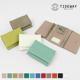 タイドウェイ TIDEWAY キーケース MONTH KEY CASE マンス メンズ レディース 誕生月 小物 レザー 日本製 各色 T2767 | ブランド [正規取扱店]【ポイント10倍 | ノベルティプレゼント】