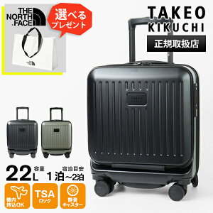 ^PILN` TAKEO KIKUCHI X[cP[X CITY BLACK VeBubN SSTCY L[P[X tgI[v 4 22L @ 1 2 eF CTY001A-22 | uh [K戵X]y|Cg10{ | 