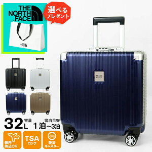 ^PILN` TAKEO KIKUCHI X[cP[X DARJEELING _[W rWlX STCY L[P[X 4 32L @ 1 2 eF DAJ001-32 | uh [K戵X]y|Cg10{ | ȂIׂ