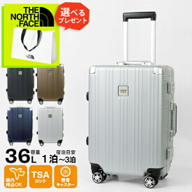 《2人に1人最大100%バック》タケオキクチ TAKEO KIKUCHI スーツケース DARJEELING ダージリン Sサイズ キャリーケース 4輪 36L 機内持ち込み 1泊 2泊 各色 DAJ002-36 | ブランド [正規取扱店]【ポイント10倍 | もれなく選べるノベルティ】