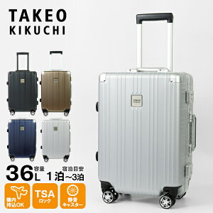 ^PILN` TAKEO KIKUCHI X[cP[X DARJEELING _[W STCY L[P[X 4 36L @ 1 2 eF DAJ002-36 | uh [K戵X]y|Cg10{ | ȂIׂmxe