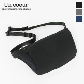 《2人に1人最大100%バック&クーポン》アンクール Un coeur ボディバッグ TORO II トロ2 メンズ レディース ウエストバッグ ショルダーバッグ TORO2 各色 K902005 | ブランド [正規取扱店]【ポイント10倍 | ノベルティ】