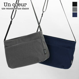 《2人に1人最大100%バック&クーポン》アンクール Un coeur ショルダーバッグ TORO II トロ2 バッグ TORO2 メンズ レディース 各色 K902093 | ブランド [正規取扱店]【ポイント10倍 | ノベルティ】
