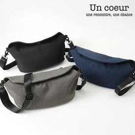 《2人に1人最大100%バック&クーポン》アンクール Un coeur ショルダーバッグ TORO II トロ2 ミニマル ハーフフラップ ショルダー TORO2 メンズ レディース ミニバッグ 各色 K904001 | ブランド [正規取扱店]【ポイント10倍 | ノベルティ】