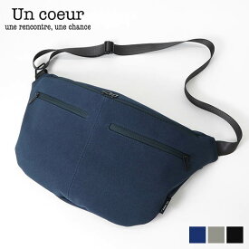 《2人に1人最大100%バック&クーポン》アンクール Un coeur ショルダーバッグ TORO II トロ2 フロント ツー ポケット TORO2 メンズ レディース バッグ 各色 K904003 | ブランド [正規取扱店]【ポイント10倍 | もれなく選べるノベルティ】