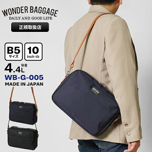 �s2�l��1�l�ő�P100%�o�b�N�t�����_�[�o�Q�[�W WONDER BAGGAGE �V�����_�[�o�b�O SHOULDER M�T�C�Y 4.4L �����Y ���f�B�[�X ���{�� �e�F WB-G-005 | �u�����h [���K�戵�X]�y�|�C���g10�{ | ����Ȃ��I�ׂ�
