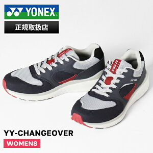 lbNX YONEX Xj[J[ fB[X YY-CHANGEOVER CC`FWI[o[ ItR[gV[Y C lCr[ bh SHW123 097 N/R | uh [K戵X]y|Cg10{z