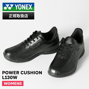 lbNX YONEX Xj[J[ fB[X p[NbV L130W ItR[gV[Y C ubN SHWL130W 007 BK | uh [K戵X]y|Cg10{z