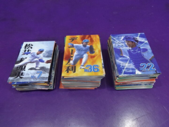 楽天市場】【中古】プロ野球カード3万枚 : Violet Blue