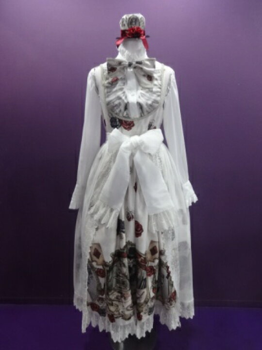 楽天市場】【中古】Royal Princess Alice/まくら 