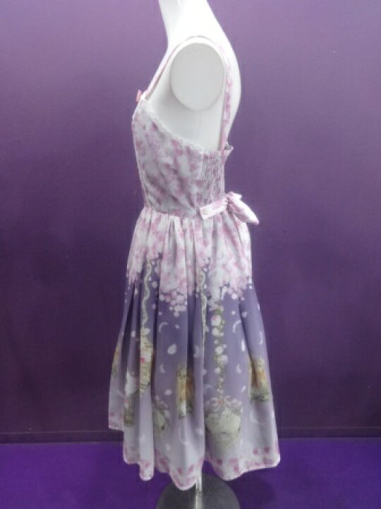 楽天市場】【中古】axes femme/Kawaii/ブルーミング  