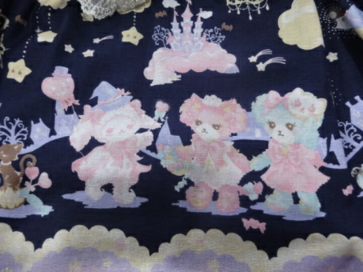 楽天市場】【中古】BABY，THE STARS SHINE  