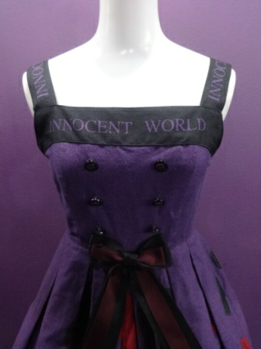 楽天市場】【中古】Innocent World/トランプゴブランハイ 