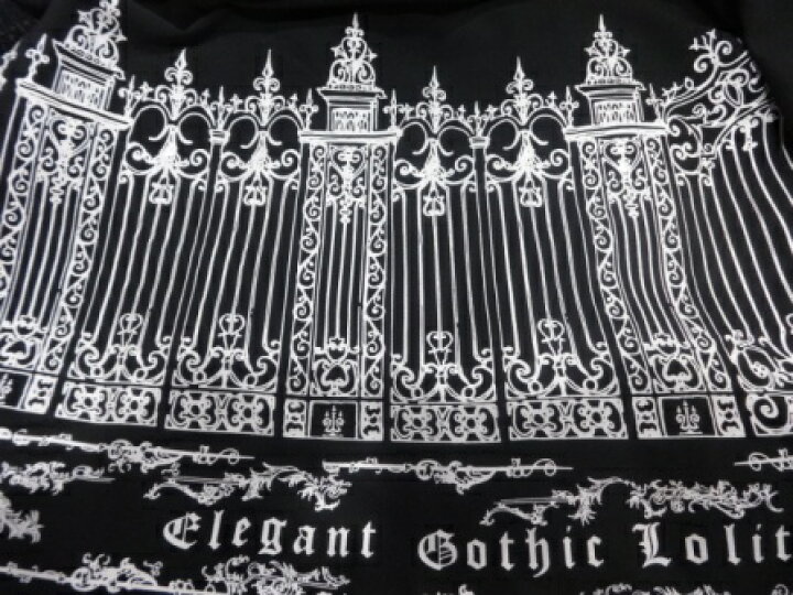 楽天市場】【中古】Moi−meme−Moitie/アイアンゲート  