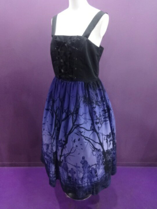 楽天市場】【中古】Moi−meme−Moitie/スリーピング  