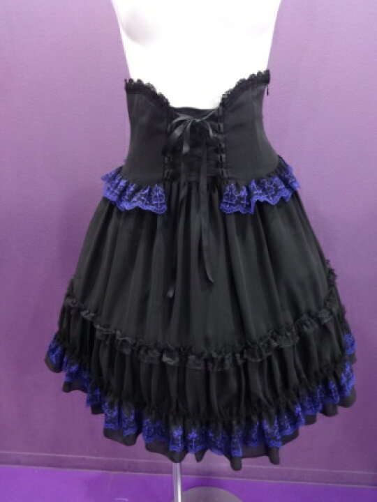 楽天市場】送料無料【中古】Moi-meme-Moitie/コルセット  