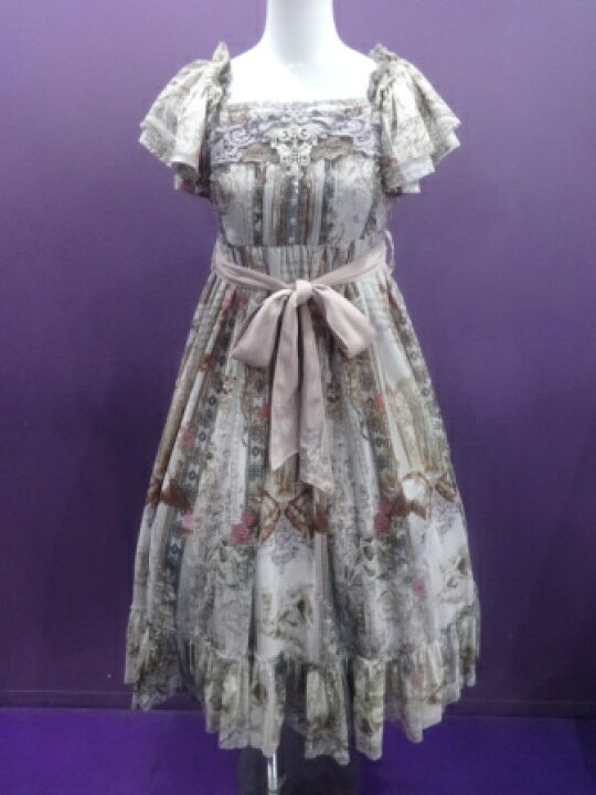 楽天市場】【中古】OZZ ON/OZZ ONESTE/深澤翠コラボ 