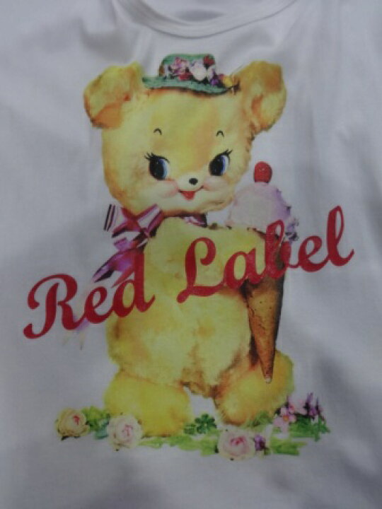 楽天市場】【中古】Vivienne Westwood/クリーピーベア  