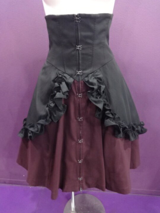 楽天市場】【中古】ATELIER BOZ/バネッサコルセットスカート  