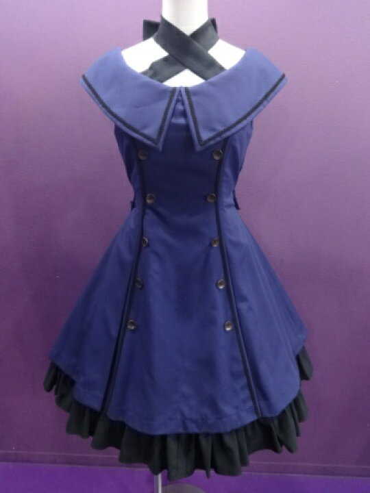 楽天市場】【中古】ATELIER BOZ/テレスティアノースリーブ 