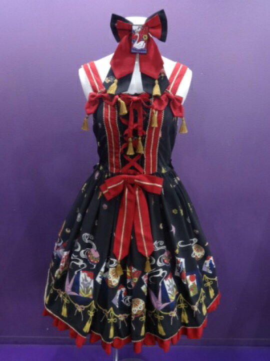 楽天市場】【中古】metamorphose tempss de 